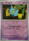 Shuppet