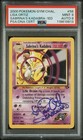 Sabrina's Kadabra