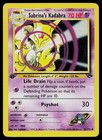 Sabrina's Kadabra
