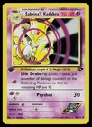 Sabrina's Kadabra