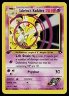 Sabrina's Kadabra