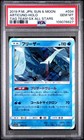 Articuno