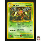 Beedrill