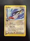Swellow