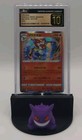 Infernape