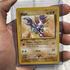 Gligar