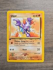 Gligar