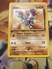 Gligar