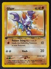 Gligar