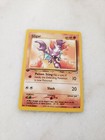 Gligar