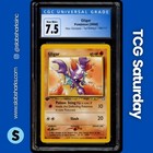Gligar