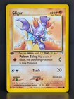 Gligar