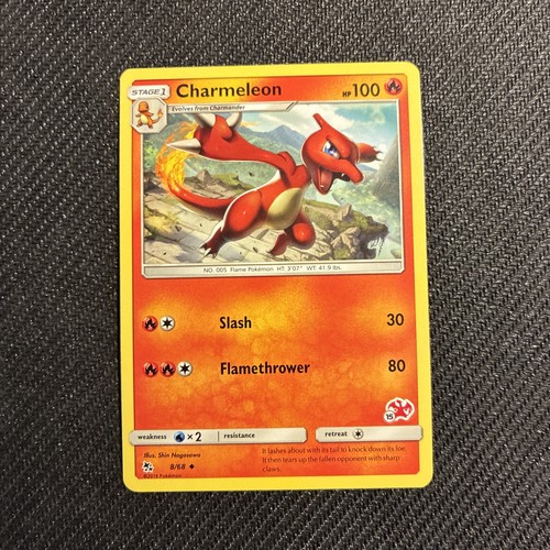 Charmeleon