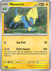 Manectric