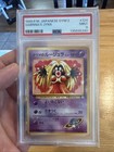 Sabrina's Jynx