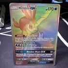Keldeo GX