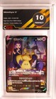 Mimikyu V