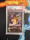 Mimikyu V