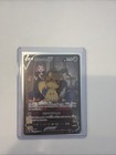 Mimikyu V