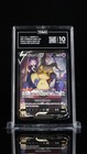 Mimikyu V
