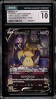 Mimikyu V