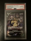 Mimikyu V
