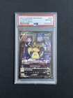 Mimikyu V
