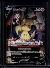 Mimikyu V