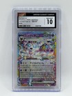 Sylveon