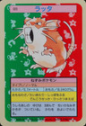 Raticate