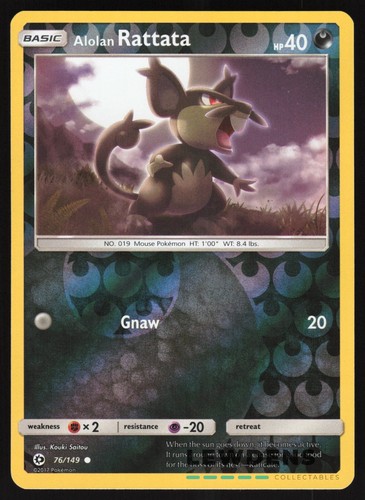 Alolan Rattata