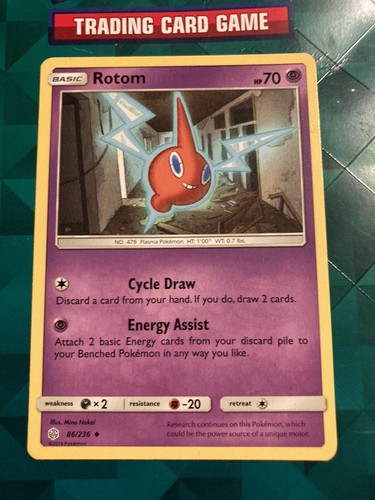 Rotom