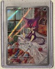 Tepig