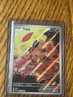Tepig