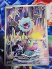 Tepig