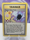 Koga's Ninja Trick