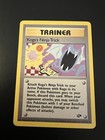 Koga's Ninja Trick