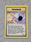 Koga's Ninja Trick