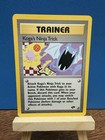 Koga's Ninja Trick