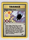 Koga's Ninja Trick