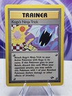 Koga's Ninja Trick