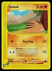 Swinub