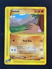 Swinub