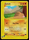 Swinub
