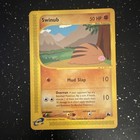 Swinub