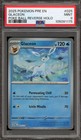 Glaceon GX