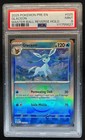 Glaceon GX