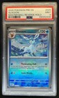 Glaceon GX