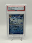 Glaceon GX
