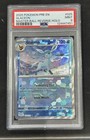 Glaceon GX